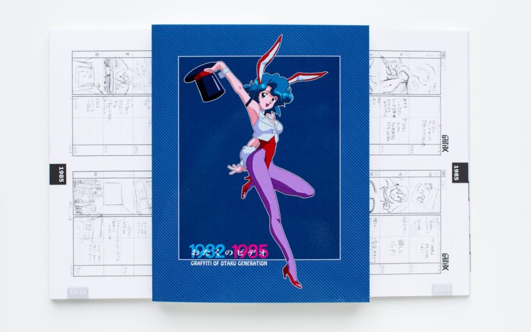 kickstarter anime book printing