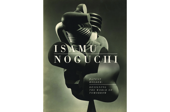 Art Book Printing: Art Gallery Catalog for Isamu Noguchi Exhibition at Yeh Art